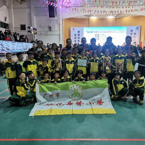 “谁是绳王”争霸！ ！从化希贤小学参加“七星杯”2020年广州市中小学生跳绳比赛，点燃冬日热情！