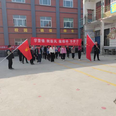 学习雷锋好榜样