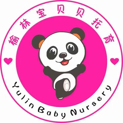 绥德宝贝贝托育早教中心—“生命的拥抱”海姆立克急救法专题培训