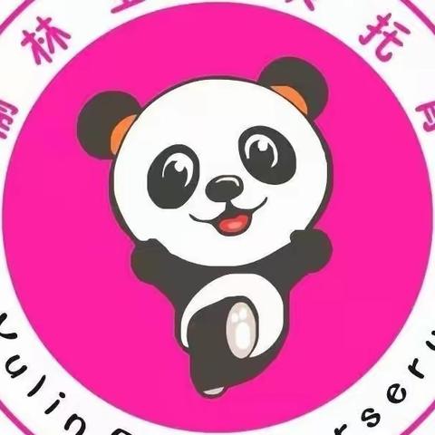 绥德宝贝贝托育早教中心—不忘初心为幼儿健康保驾护航