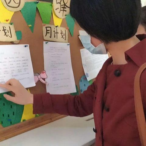 “教学求实效，指导促成长”滨江郡幼儿园欢迎幼教部入园指导