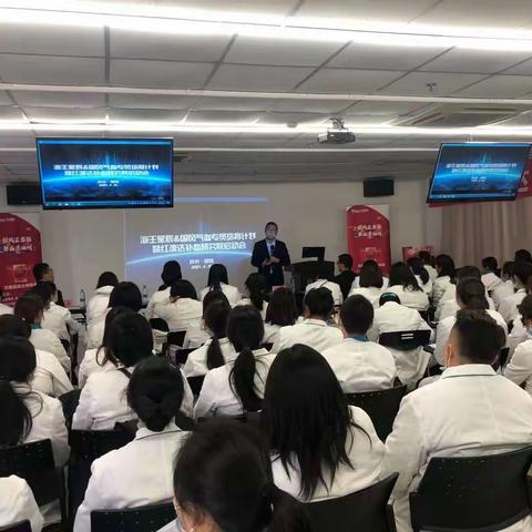 2800元月收入，您跟我谈什么职业理想