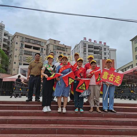 雨天晴天，护学不变