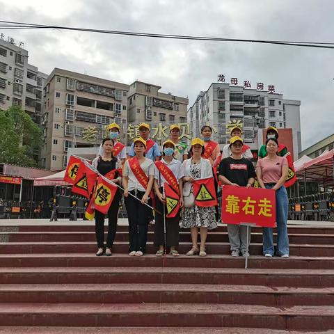 夏日大雨如注，感恩爱心守护