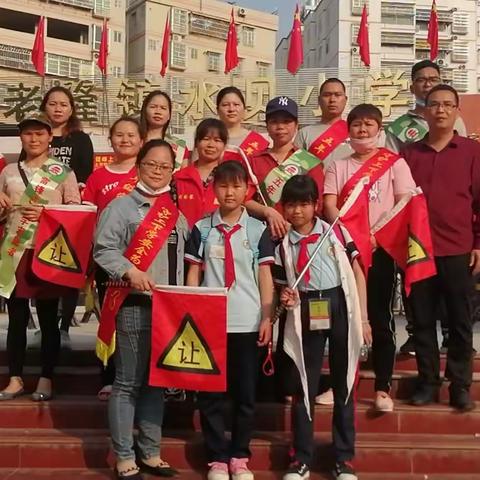 春光如此明媚，护学如此到位！