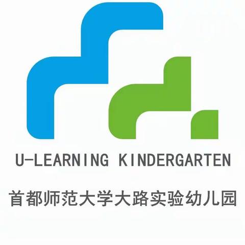 【首都师范大学大路实验幼儿园】小三班家园合作——以“食”养身，以“育”树人（食育logo、班牌设计）