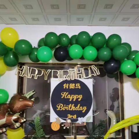 宝贝！生日快乐！