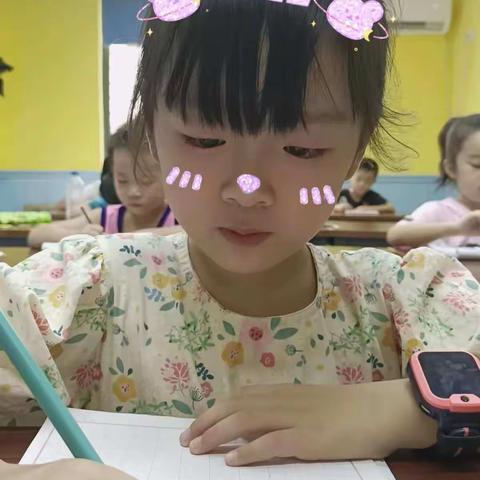 黄红蓝美育~攸县校区~硬笔书法~汪烨茜