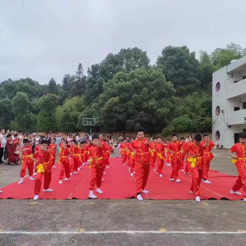 庆六一和家长会