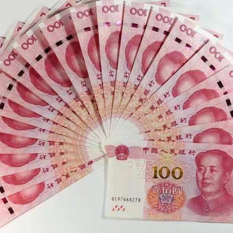 恒丰银行宁波余姚支行开展整治拒收人民币宣传活动（副本）