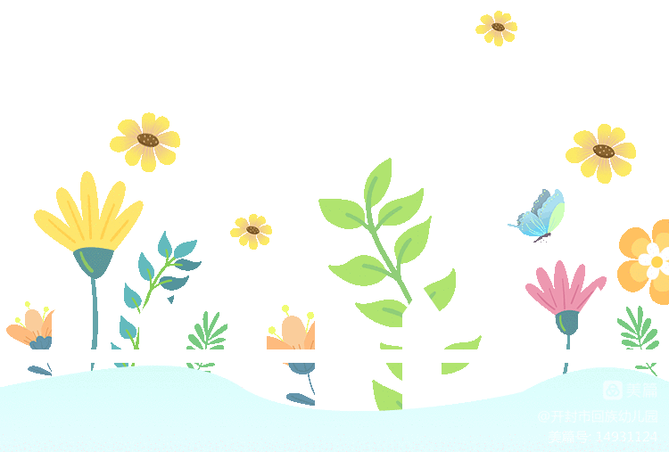 “疫”尘不染  全力以“复”——童星第二幼儿园