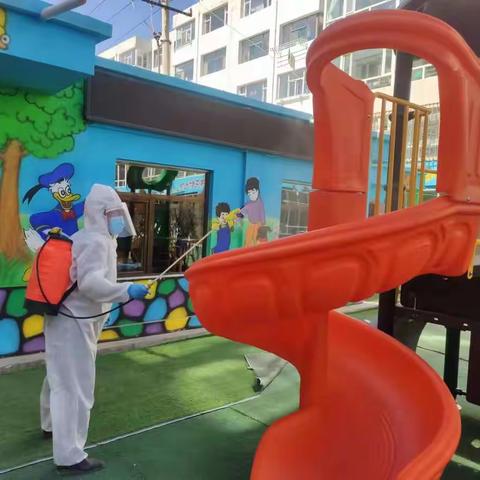 全面消杀  疫情演练——童星第二幼儿园