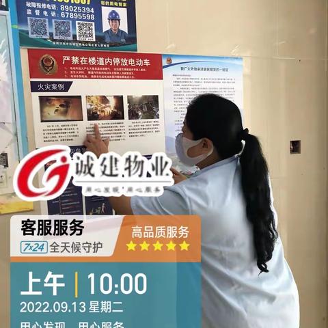 平凡的人做着不平凡的事情