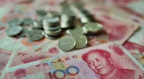 【沧州银行】“整治拒收现金”米各庄支行在行动