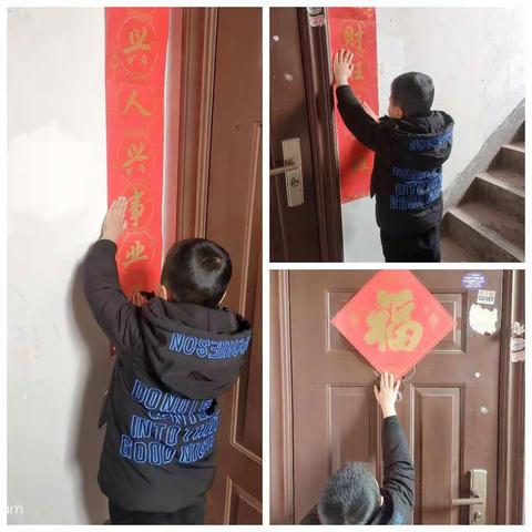 新春快乐💖💖💖💖💖