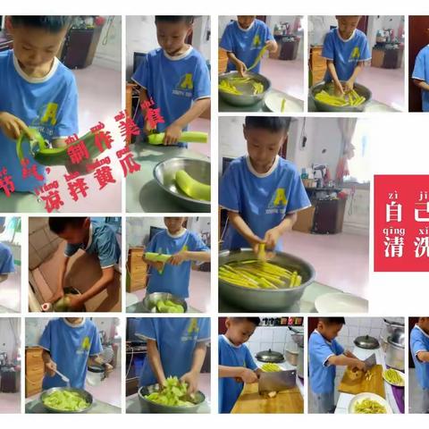 小满节气