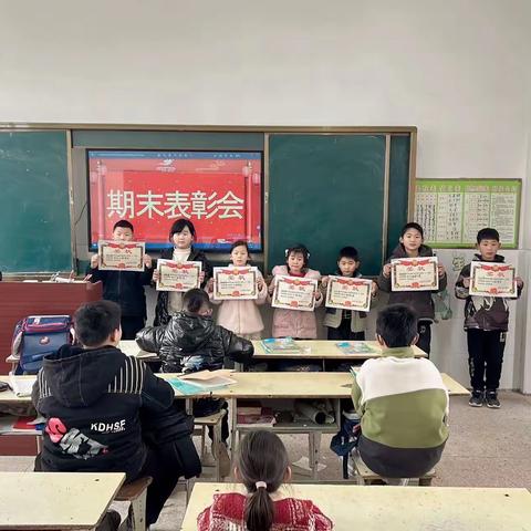 栉风沐雨砥砺行   春华秋实满庭芳——八里小学期末表优大会