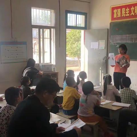 不负光阴，教学相长——踅孜镇八里小学教研活动