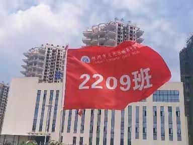 不畏艰难，砥砺前行 ——记2209班军训第三天