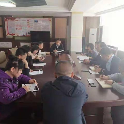 大同经开区召开全区全面深化改革任务部署会