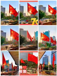 五星红旗🇨🇳迎风飘扬