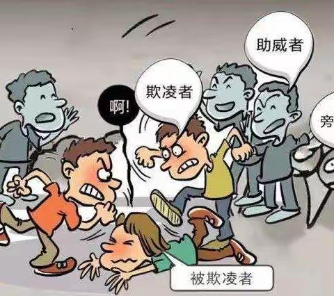 校园故事：卢俊卿一招制服校园霸凌