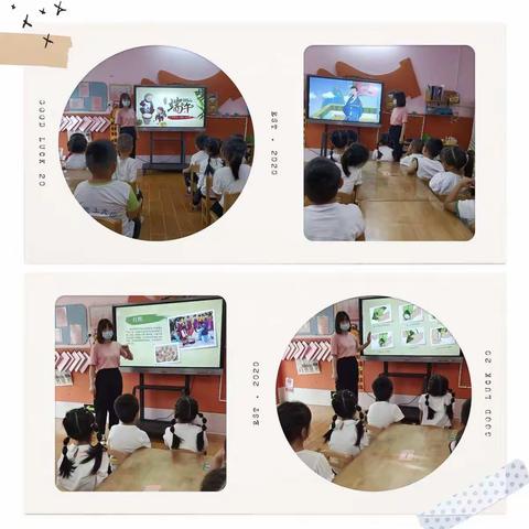 “疫”样六一，“粽”情端午