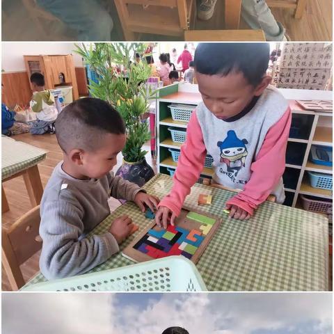 “趣”玩运动，悦“享”健康”——喇叭中心幼儿园朵朵二班“我们要开运动会”十一月主题活动