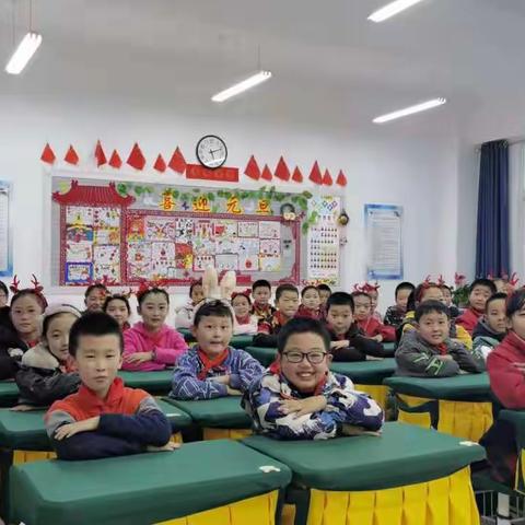 迎新年 庆元旦                       四年级四班喜迎新年