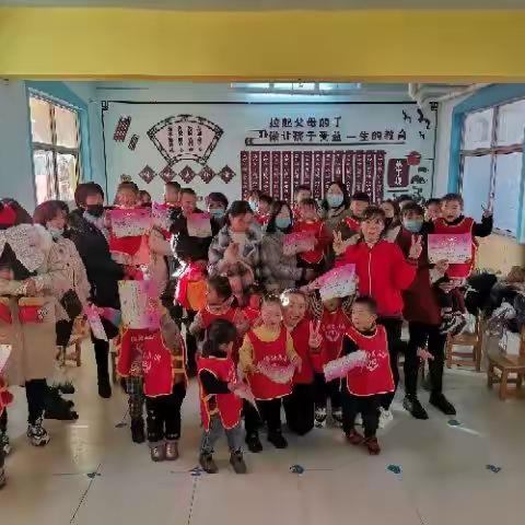 棒棒庞村园宝贝班给大家拜年了！