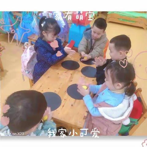 幼儿园生活