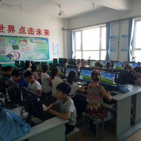 我的电脑，我做主
