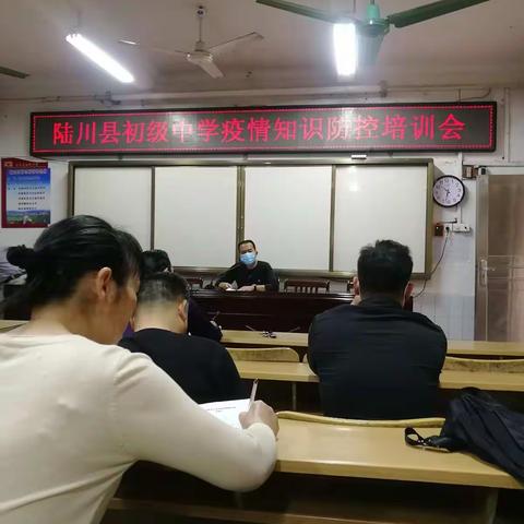 不忘初心  风雨兼程   励志前行