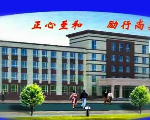 体验科技奥妙 传承诚信精神——枣庄十六中赴康力医疗研学活动