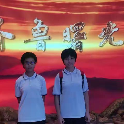 缅怀革命先烈  传承红色基因