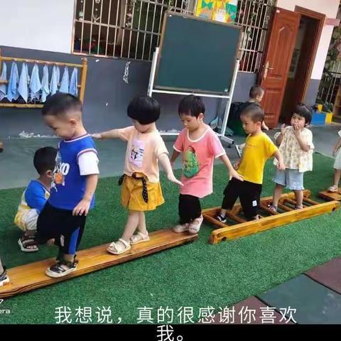 排头中心幼儿园小班学期回顾