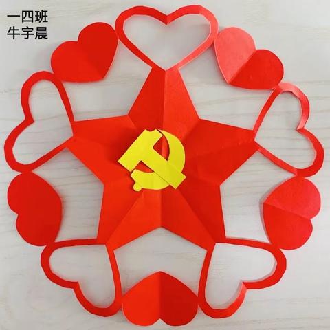 “以画绘党，战疫同心”——新郑市锦艺实验小学艺术作品展