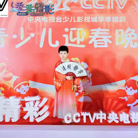 荆公小学·黄园园的美篇