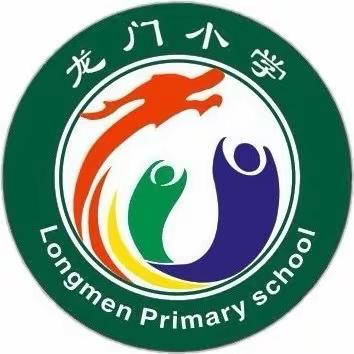 安仁镇龙门小学2021年暑假期间疫情防控告家长书