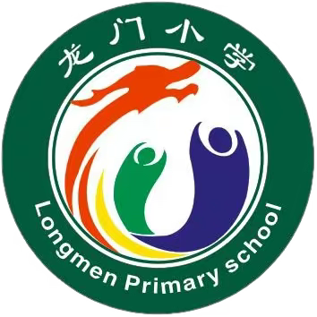 安仁镇龙门小学教师大家访活动剪影