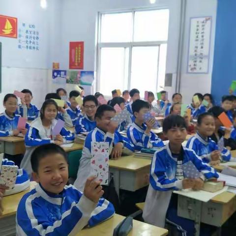 鹿鸣中学七年级6班感恩母亲活动