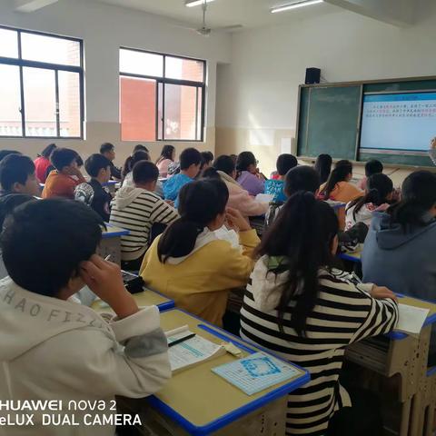 以研促教，“语”你同行——记乐平第二实验学校                                                 语文教研活动