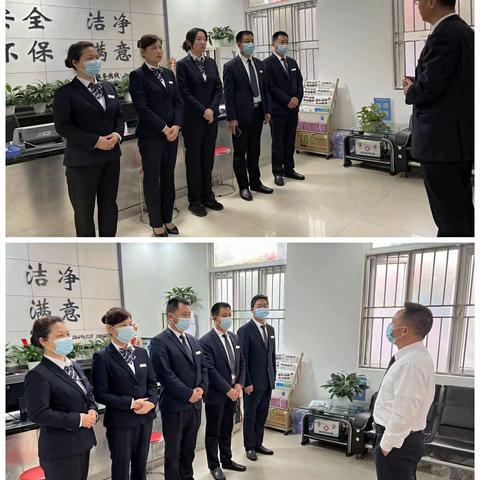 星海名城东区客服一月第四周工作简报