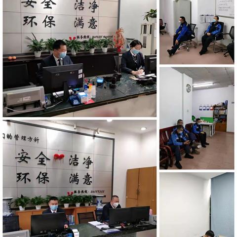 星海名城东区客服二月第一周工作简报