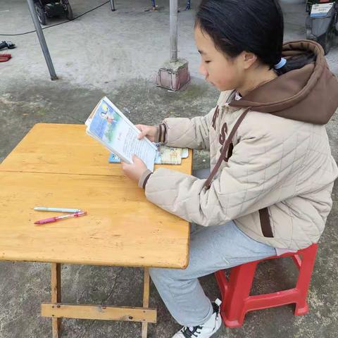 疫情期间停课不停学