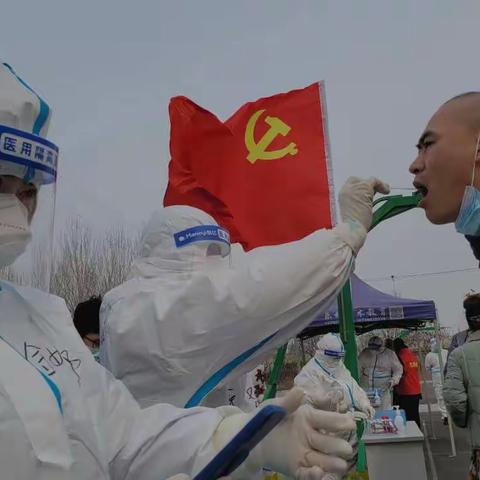 “疫”歌也传情