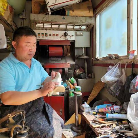 修鞋匠变成大老板