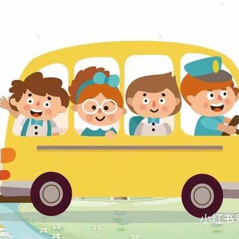 🌈以爱相伴，见证成长🎊 ☀阳光丽居幼儿园大四班 学期回顾