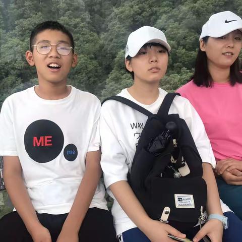 2020年我的暑假生活 张高 183852