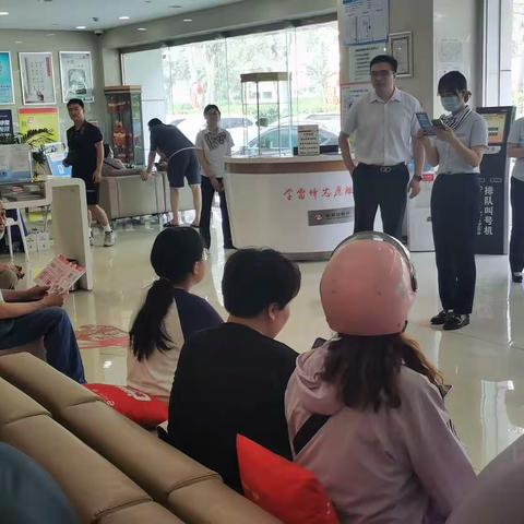 张家口银行安次支行反假币在路上